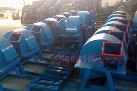 木材粉碎機(木料粉碎機、木頭粉碎機)