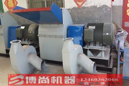 直連粉碎機 高效粉碎機 直連粉碎機 高效粉碎機